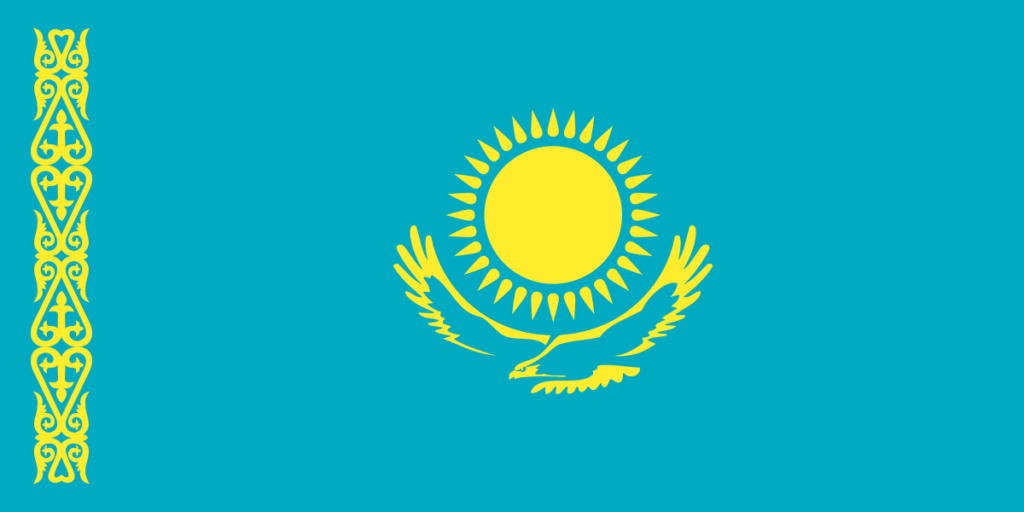 База государственных учреждений Казахстана - важный инструмент для граждан и организаций