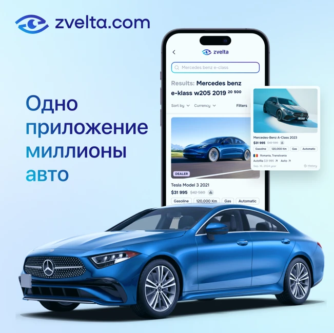 68e10f56c6aec.webp